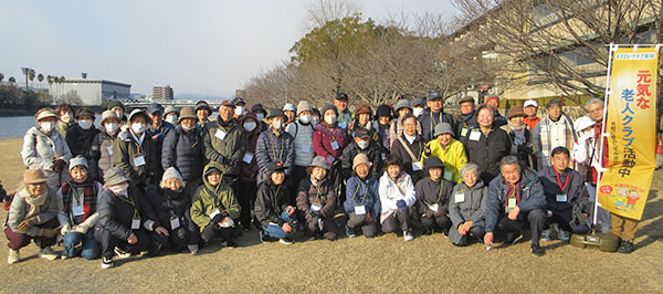 健康ウォーキング